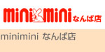 minimini ȂΓX