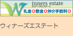 EBi[YGXe[g