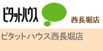s^bgnEX xX