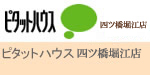 s^bgnEX lcx]X