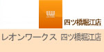 I[NX lcx]X