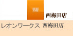 I[NX~cX