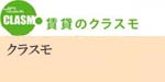 NX~cX