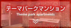 e[}p[N}V