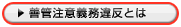 PǒӋ`ᔽƂ