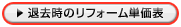 ދ̃tH[P\