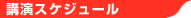 uXPW[