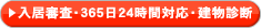 RE36524ԑΉEff