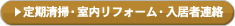 |EtH[EҘA