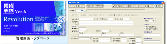 ǗVXe