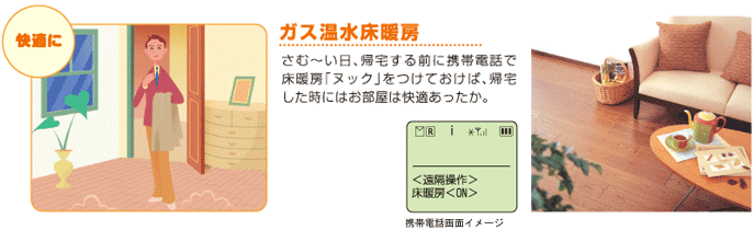 �K�X�������g�[