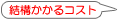\RXg